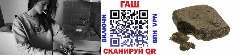 ГАШИШ убойный  Кизляр 