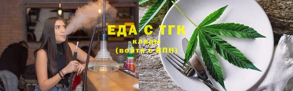 марки nbome Россошь