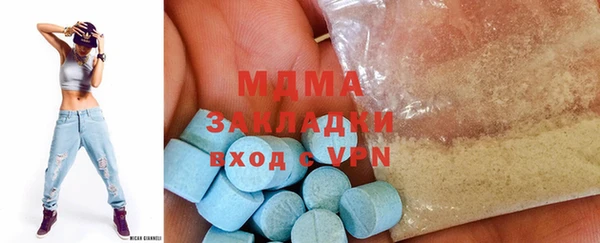 apvp Ростов