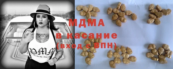 apvp Ростов