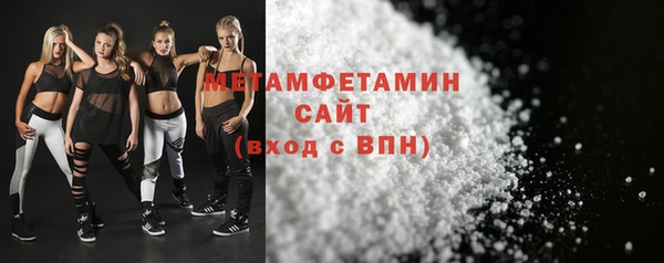 хмурый Карпинск