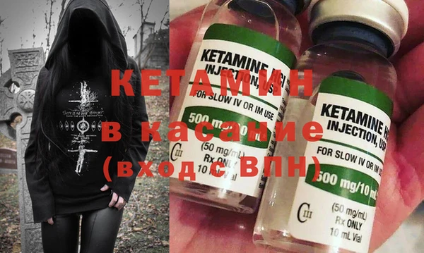 винт Кинешма