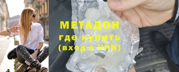 apvp Ростов
