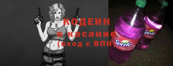 дистиллят марихуана Каменногорск