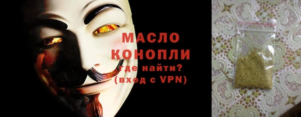 apvp Ветлуга