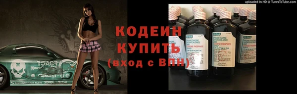 марки nbome Коряжма
