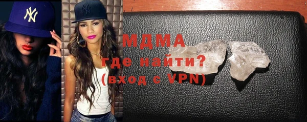 apvp Ростов