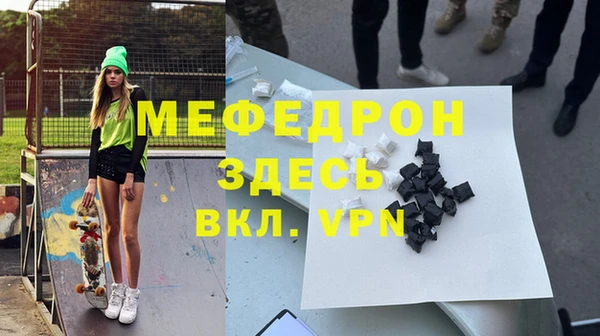 дмт Бутурлиновка
