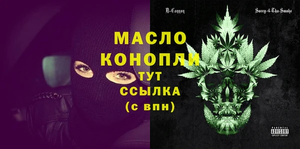 гашик Карталы