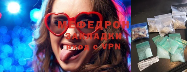 марки nbome Россошь