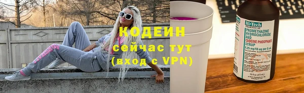 a pvp Киренск