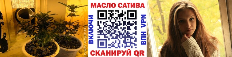 ТГК вейп с тгк  Кизляр 